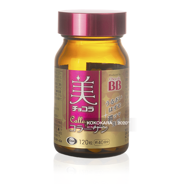 https://files.kokokara.co/public/67e4f7e8fd6d7fdb088d4dc0_美BB120錠1.png