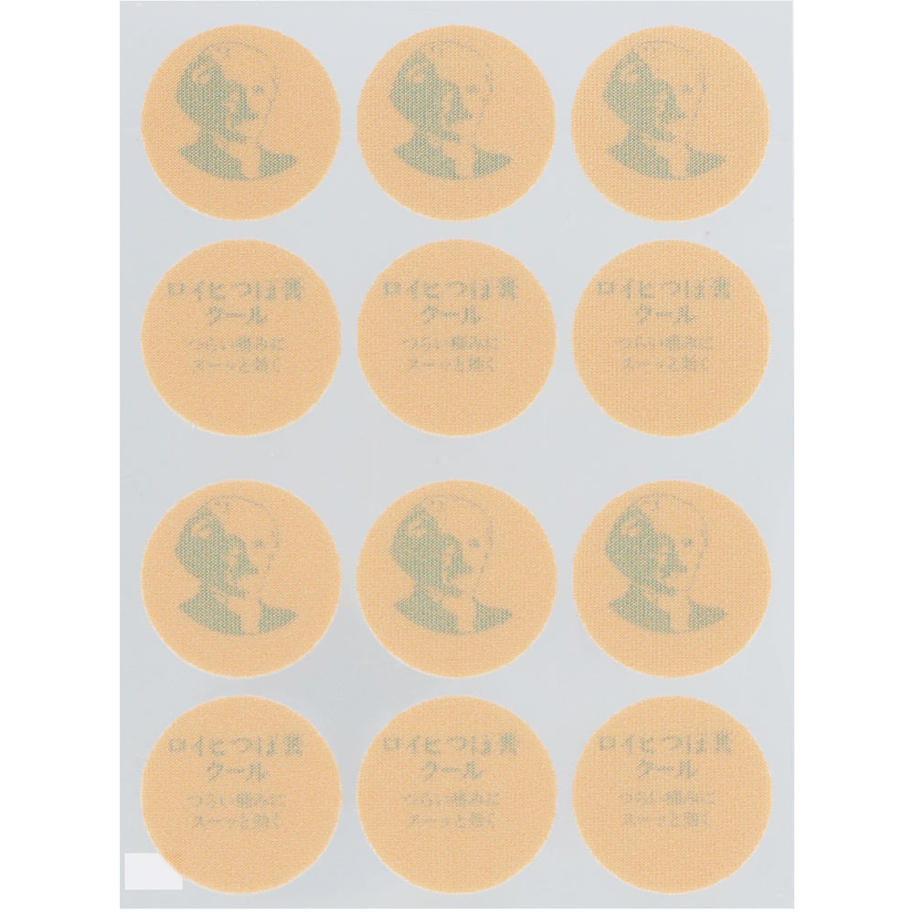https://files.kokokara.co/public/68537fd639eda589122e174d_內包裝.png