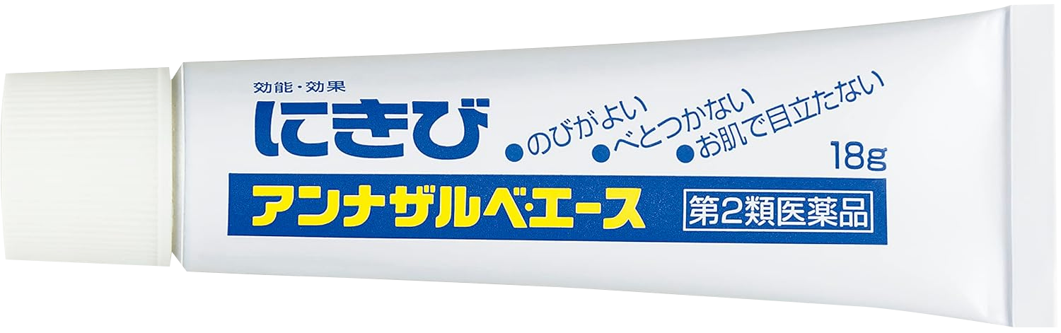 https://files.kokokara.co/public/6853c3e839eda589122f859b_內包裝.png