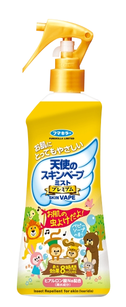 https://files.kokokara.co/public/685a52889c8112ed0c78b3f5_內包裝.png