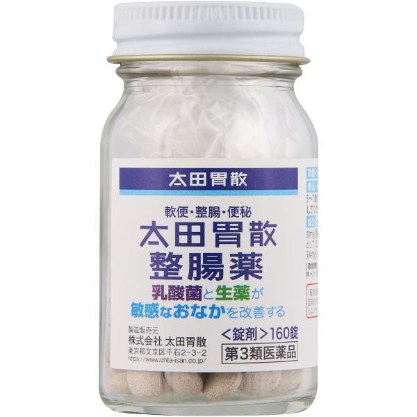 https://files.kokokara.co/public/685a55b39c8112ed0c78c4a1_內包裝.png