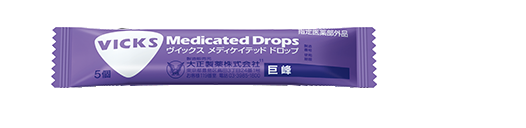 https://files.kokokara.co/public/6864851204bc16f1769871d8_內包裝.png