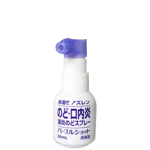 https://files.kokokara.co/public/68a80e68b4ecac3c6ca78e89_內包裝.png