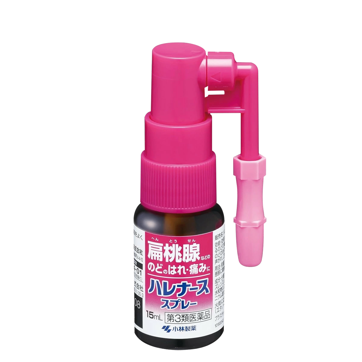 https://files.kokokara.co/public/68a8378ab4ecac3c6ca85710_內包裝.png