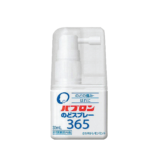 https://files.kokokara.co/public/68a83ab5b4ecac3c6ca868f9_內包裝.png