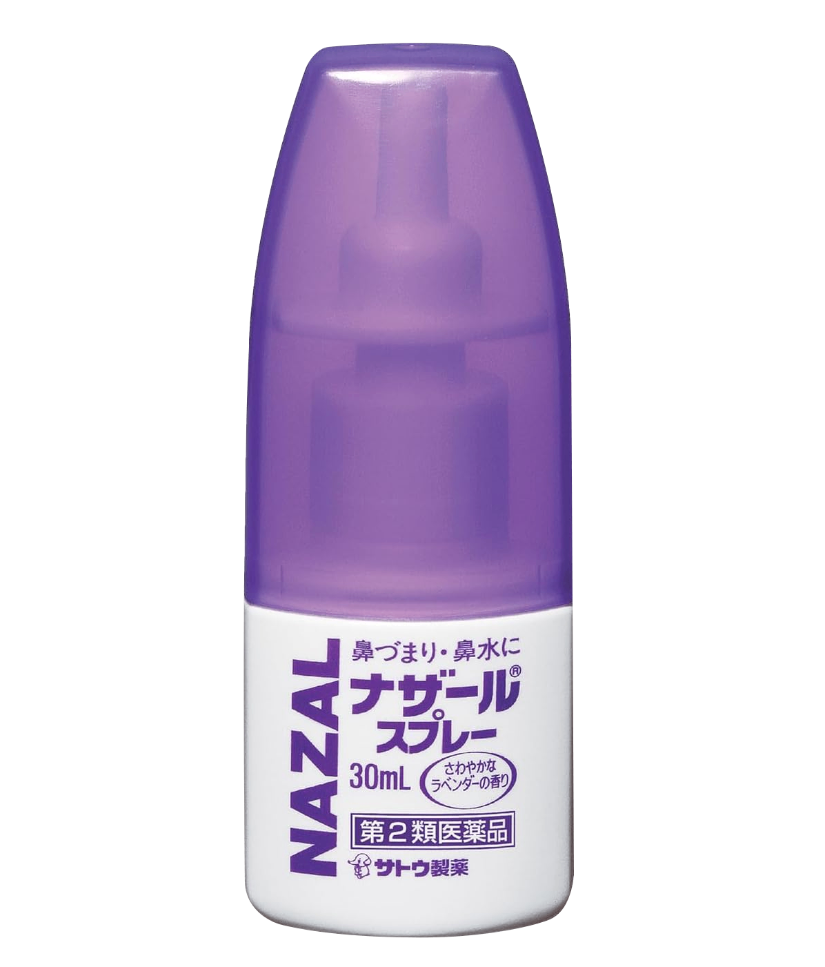 https://files.kokokara.co/public/68aeaa86b4ecac3c6cc8375c_內包裝.png