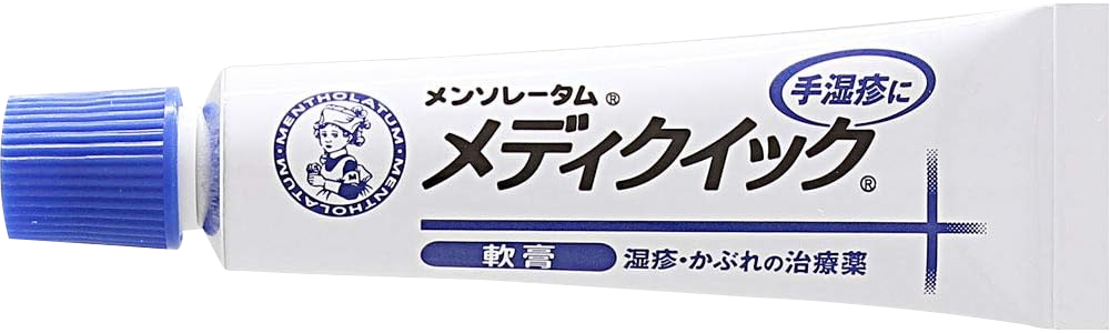 https://files.kokokara.co/public/68b932fb3a4461382f404dd0_內包裝.png