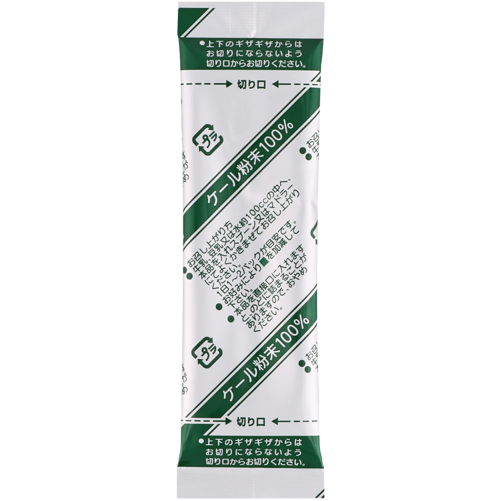 https://files.kokokara.co/public/68dcf0ebdd6d2537d2036a50_內包裝.png