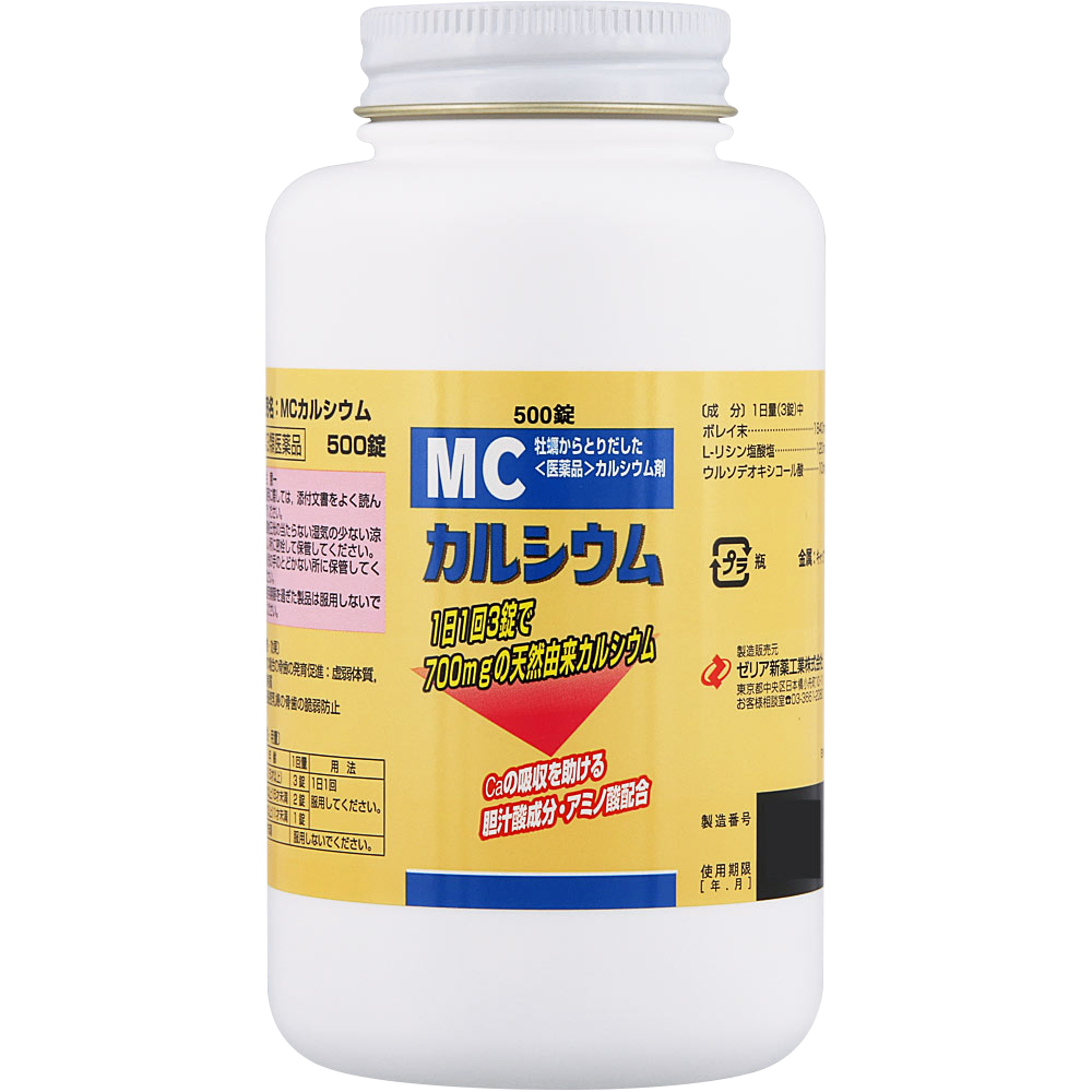 https://files.kokokara.co/public/695cbfdcba0ed650c850a481_內包裝.png