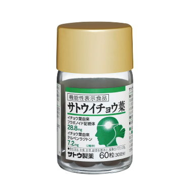 https://files.kokokara.co/public/696dcc7848c79c66822b856c_內包裝.png