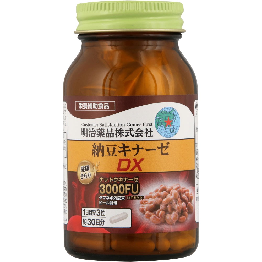 https://files.kokokara.co/public/6979bc924fe1b6423e440114_內包裝.png