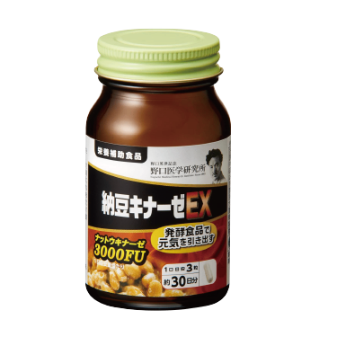 https://files.kokokara.co/public/69818445faddb5c15c7a4ce6_內包裝.png