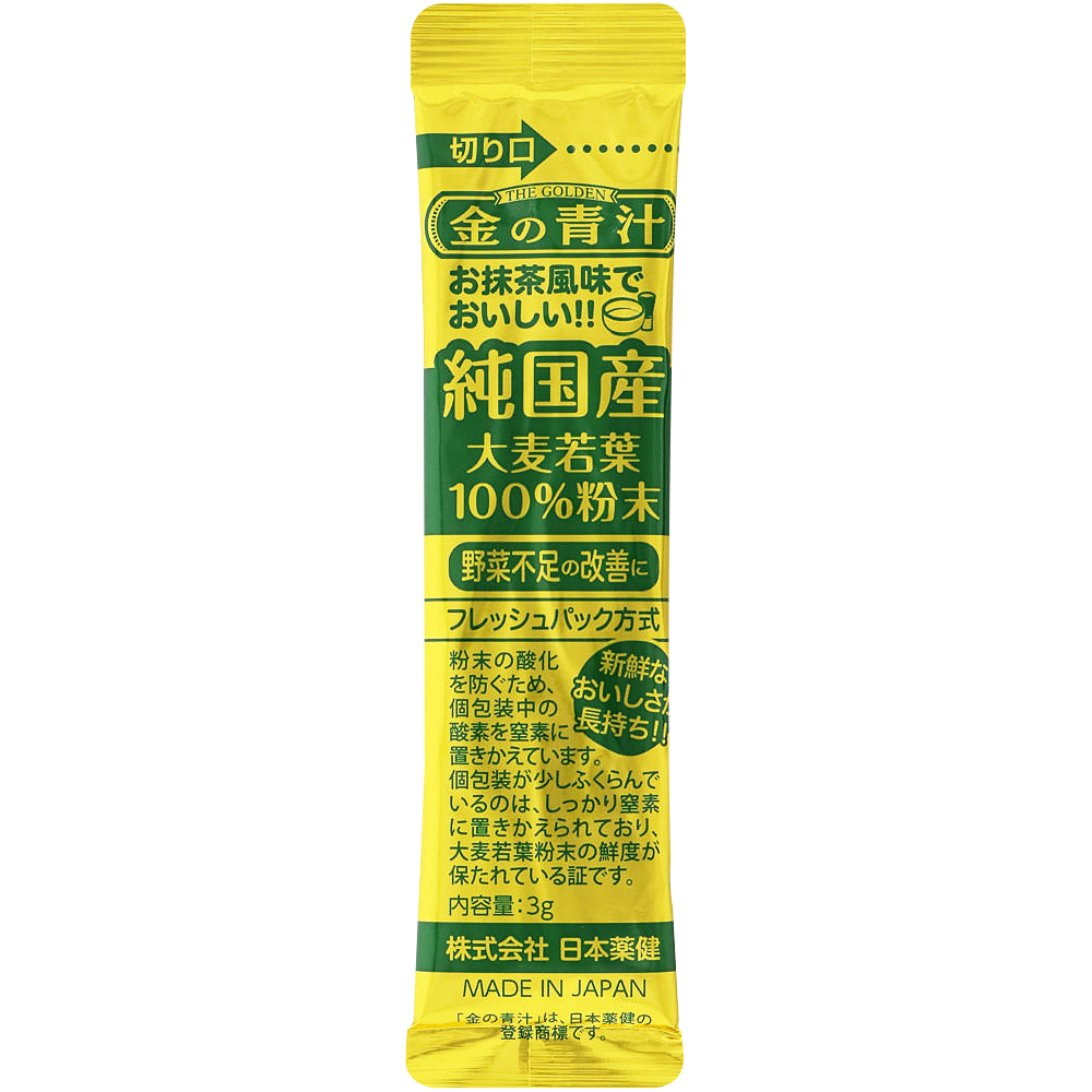 https://files.kokokara.co/public/698195c2faddb5c15c7aab75_內包裝.png